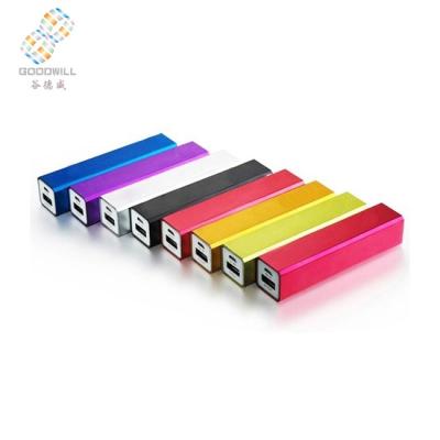 China Rechargeable Power Bank 2600mAh, Universal Dual Capacity USB Power Portable Power Bank 5200 mAh GW061 for sale