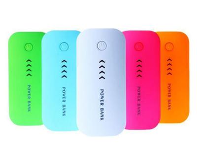 China Hot New Product Portable Mobile Cell Phone Power Bank 2600mah 4000mah for sale