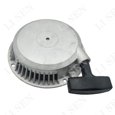 China Good Metal Performance Wacker WM80 BS700 BS700oi MS52 MS62 Recoil Starter P/N 0046098 for sale