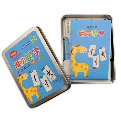 China Paper & Plastic Custom Flashcard Eco-friendly Chinese Flash Card Learning Cards for Kids for sale