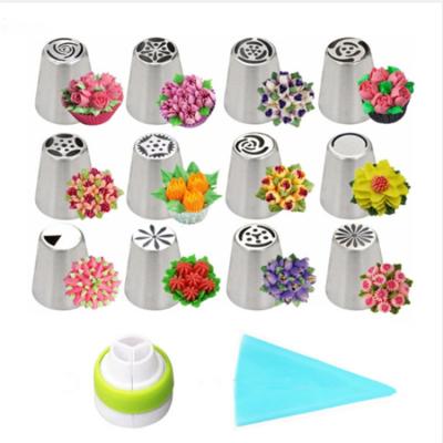 China DIY Tool New 12 Piece Flower Stand Viable Russian Baking Tool For Sugar Cream Chocolate Tools for sale