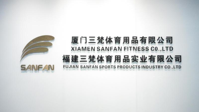 Verified China supplier - Xiamen Sanfan Fitness Co., Ltd.