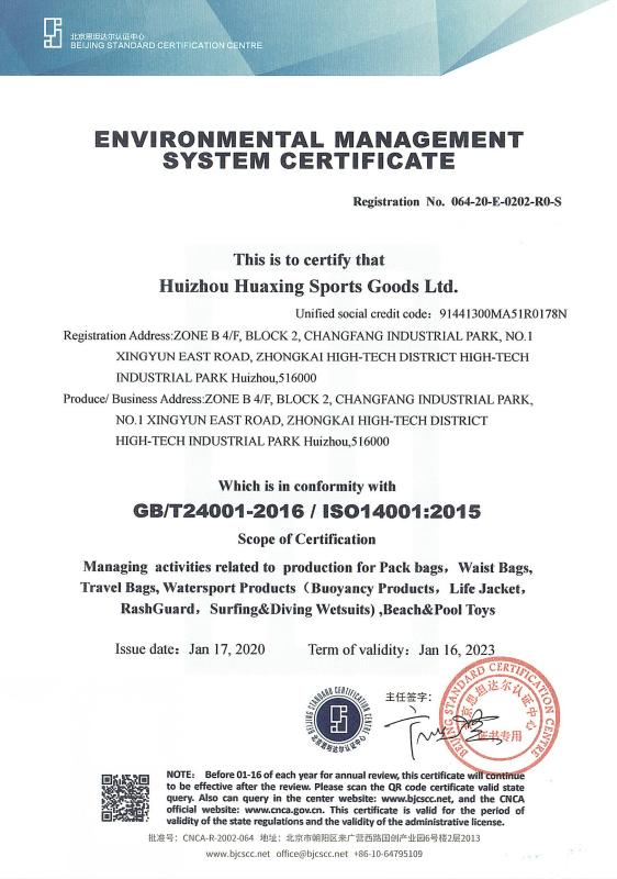 ISO14001 - Huizhou Huaxing Sports Goods Ltd.