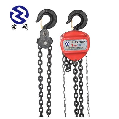 Chine Construction site lifter 2 ton 3 meter hand chain hoist / manual chain hoist chain pulley hoist à vendre