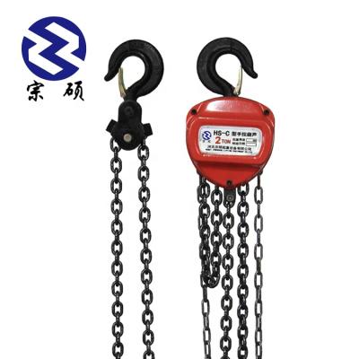 中国 Hoisting Goods Lifting Hoist Manual Chain Hoist 1 Ton Chain Block VC-A Chain Crane 販売のため