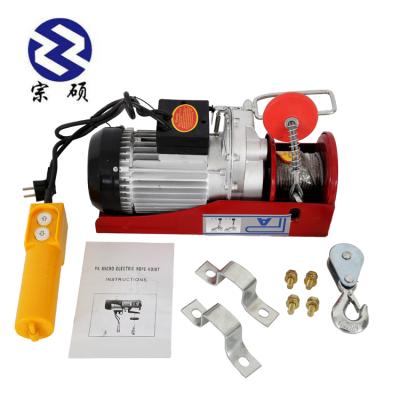 Китай Mini Chian Hoist Mini Electric Wire Rope Construction Site Lifter PA600 220v Winch/PA Type Crane продается