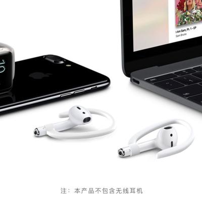 China Hot Promotion Luxury Wholesale Plastic Wireless Headset Factory New Products Universal Case Ear Hook Holder For Air Pods for sale