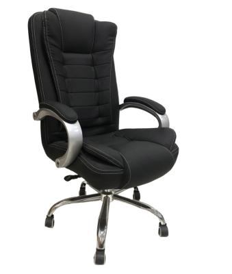 China Free Sample (Height)Adjustable Mesh Office Chair Lower Price For Promotion For Office Use for sale