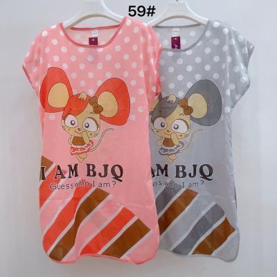 China Home Fashion QUICK DRY Fresh Cartoon Summer Crew Neck Pajamas Women's Clothing Cute Nightgown for sale