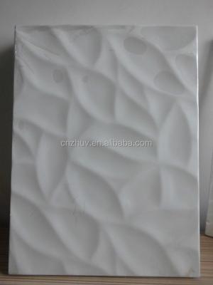 China Swing Pattern Embossed Kitchen Cabinet Door With PVC Coating for sale