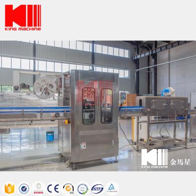 China Beverage King Machine Full Automatic PVC Shrink Sleeve Labeling Machine For Water Beer Juice PET Glass Bottle for sale