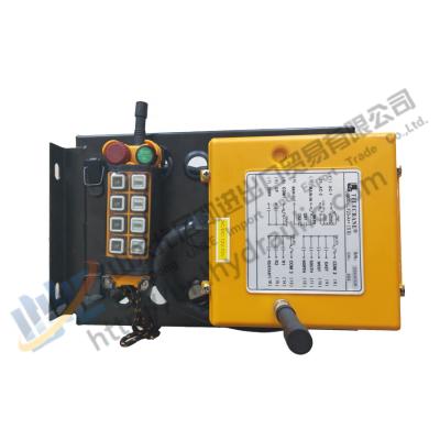 China Trailer supplier tipping in dc 12v hydraulic power unit double acting hydraulic power pack unit for sale