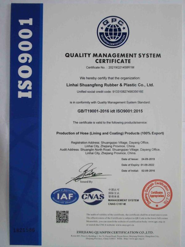 ISO9001 - Linhai Shuangfeng Rubber&Plastic Co., Ltd.