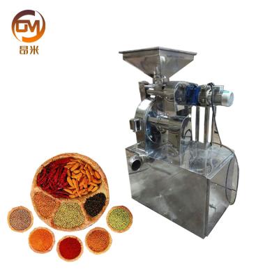 China Low Grain Consumption Sesame Seed Almond Chickpea Grain Cereal Grinder Machine for sale