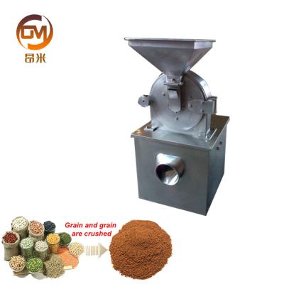 China High Efficiency Commercial Grinding Grain Ginger Turmeric Black Pepper Chili Spice Grinder Machine for sale