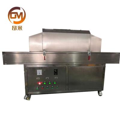 China Factory Food Industry Yogurt Bottle Best Selling Industrial Sterilizer for sale