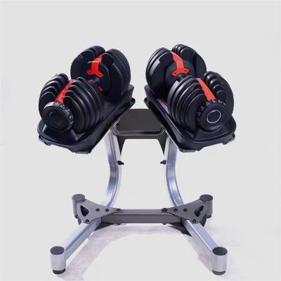 China Hot Selling Adjustable Dumbbell 20kg 40kg Weight New Design Adjustable Nuo For Home for sale