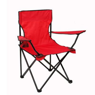 China Outdoor Portable Folding Camping Fishing Chair Durable Beach Fishing Raising Chairs Customized With Cup Holder for sale