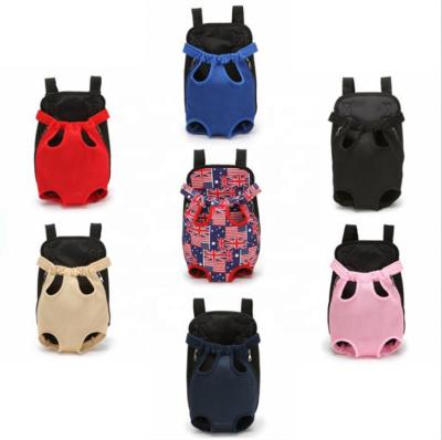 China Best Viable Selling Stylish Comfortable Nylon Outdoor Portable Breast Bag Pet Backpack Pet Harness for sale