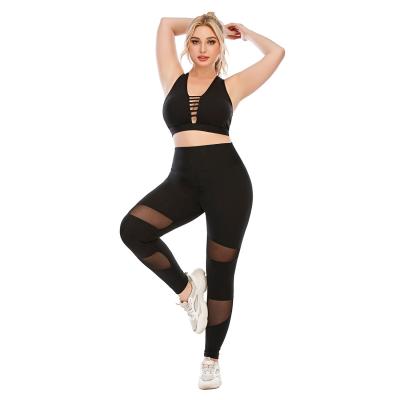 China Print Antibacterial Ladies High Waist Hip Bottom Pants Running Fitness Yoga Blouse Pant SuitSeamless Yoga Suit Sportswear Fitness Sets for sale