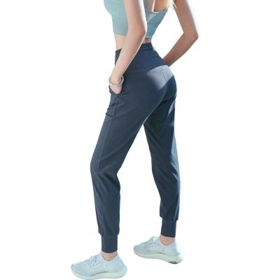 China Comfortable Loose High Waisted Women Spandex Jogger Pants Workout Antibacterial Quick Dry Active Sweatpants for sale