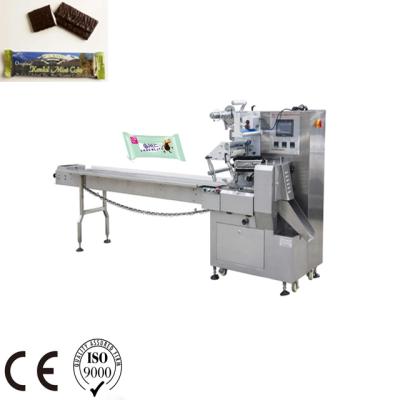 China Automatic Food Feeding Servo Control Wafer Chocolate Pillow Package High Speed ​​Flow Wrapping Machine for sale