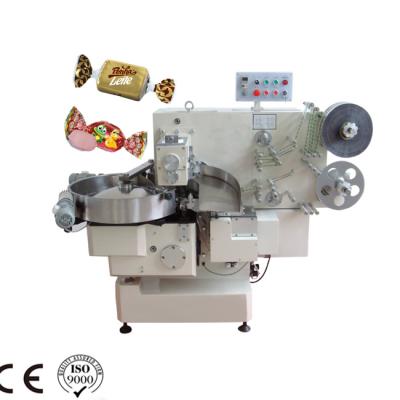 China Food Double Twist Candy Packing Machine for sale