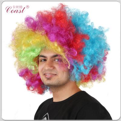 China Hot Selling Big Afro Curly Wave Wigs In Rainbow Color for sale