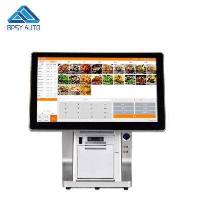 China Wide Screen POS System 15.6 Inch Professional Touch Screen All In One POS Terminal With Printer 15.6 16:9 Inch for sale