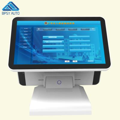 China 15inch Screen Dual POS Machine 15.6 Inch Cash Register Machine POS System For Supermarket 15.6 16:9 Inch for sale