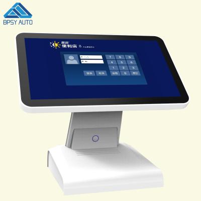 China Windows POS Terminal All In One Touch Screen Cash Register 12.1 Inch Windows 10 POS Machine 12.1 16:10 Inch for sale