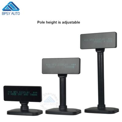 China Electronic VFD Customer Display Cheap Price Lines 2 Pole Adjustable Customer Display For POS Machine BP220V2 for sale