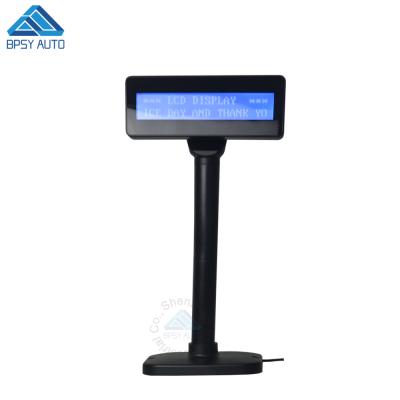 China VFD LCD Customer Show POS Customer Display With Stand BP220C1 for sale