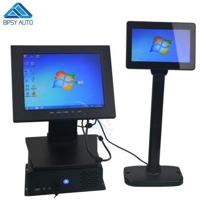 China OEM Accept 7 Inch USB LCD Customer Display With LED Backlight 7 Inch Wide for sale