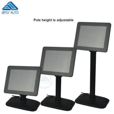 China Square Screen 8 Inch USB Power LCD Customer Display For POS Display Pole 8 Inch Square Screen for sale