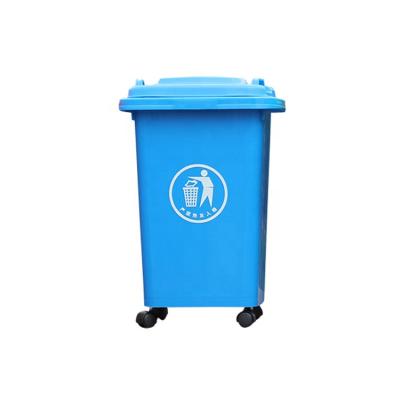 China 50L Sustainable Indoor Outdoor Wheeled Plastic Waste Bin Waste Bin Plastic Recycling Bin With Four Wheels for sale