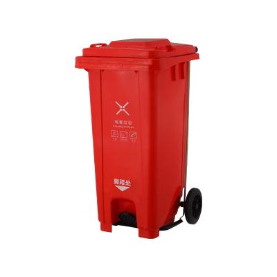 China Cheap Price Sustainable 120 Liter Waste Bin Plastic Bottle Textiles Recycle Wheelie Bins for sale