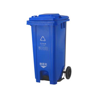 China Sustainable Street Sorting Medical Hospital Dust Foot Pedal Sanitary Waste Plastic Recycling Bin Trash Can for sale