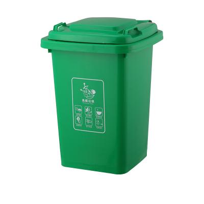 China 50L Cover Sustainable Street Outdoor Trash Can Plastic Stackable Recycling Rubbish Bins Trash Can for sale