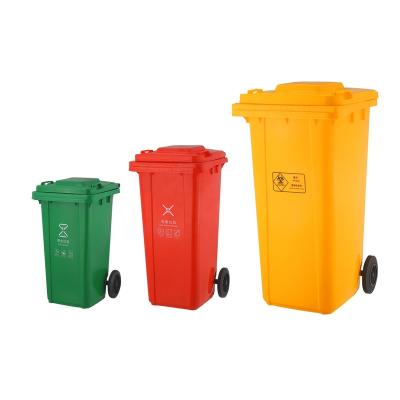 China Sustainable Hotel 120L Food Waste Bins Outdoor Park Mall Garbage Bins Garbage Bins With Wheels for sale