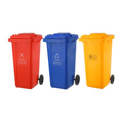 China 120 Liter Plastic Wheeled Lid Viable Dome Rubbish Bin Recycling Bin Storage Waste Wheelie Bins for sale