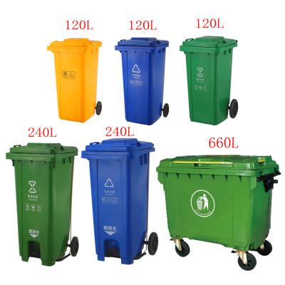 China 120L Sustainable Waste Management Dual Plastic Sorting Wheelie Recycling Tissue Bin Waste Container Landfill for sale