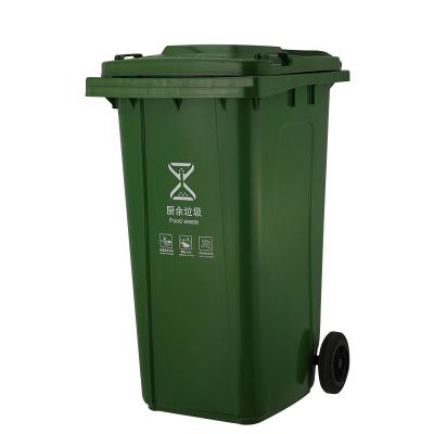 China Sustainable 240L Outdoor Plastic Wheelie Rubbish Bin Garbage Container Trash Bin for sale