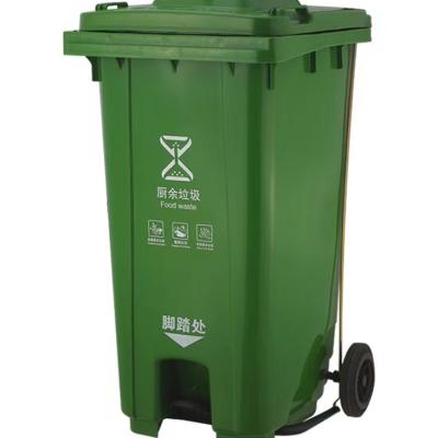 China Sustainable Outdoor Plastic Trash Can Two Wheel Mobile 240L Garbage Container With Pedal Waste Box for sale