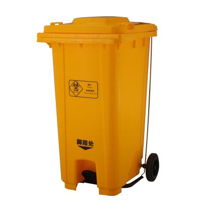 China New Sustainable Plastic Garbage Bin 240L 2 Wheels Pedal Waste Bin Plastic Waste Bin for sale