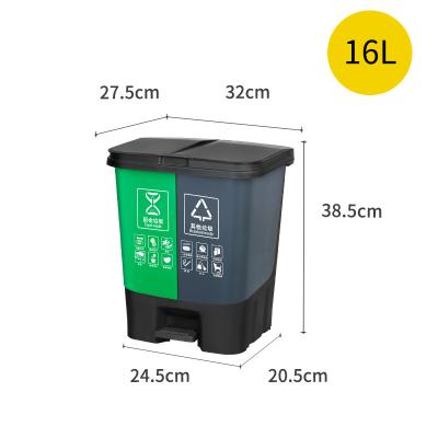 China New Trend 16L Household Garbage Bucket Viable Accessories Waste Sorting Bin For Kitchen for sale