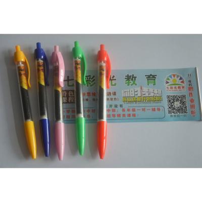 China Promotional Fast Delivery Pen Low MOQ Banner Pen With Full Color CMYK Print Both Sides Pulling Out Flag Banner Ball Pen Personal Design for sale