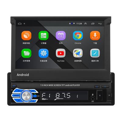 China 1 7 Inch Touch Screen Navigation Car Gps Android Single Din Android Car Radio With WiFi L178xH50mm for sale