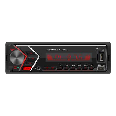 China New model 1 single din car radio stereo mp3 player with BT FM/SD/USB/AUX/7388 high power car audio auto radio for sale