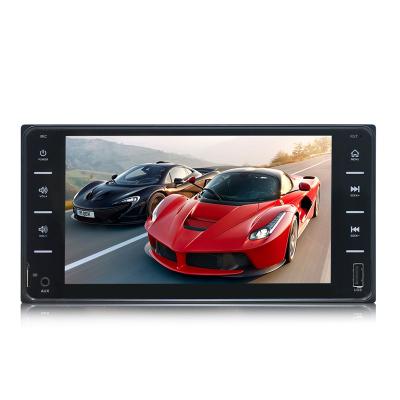 China 2 din mp5 7inch car radio in dash car dvd player HANDS FREE radio 7inch for toyota universal for sale